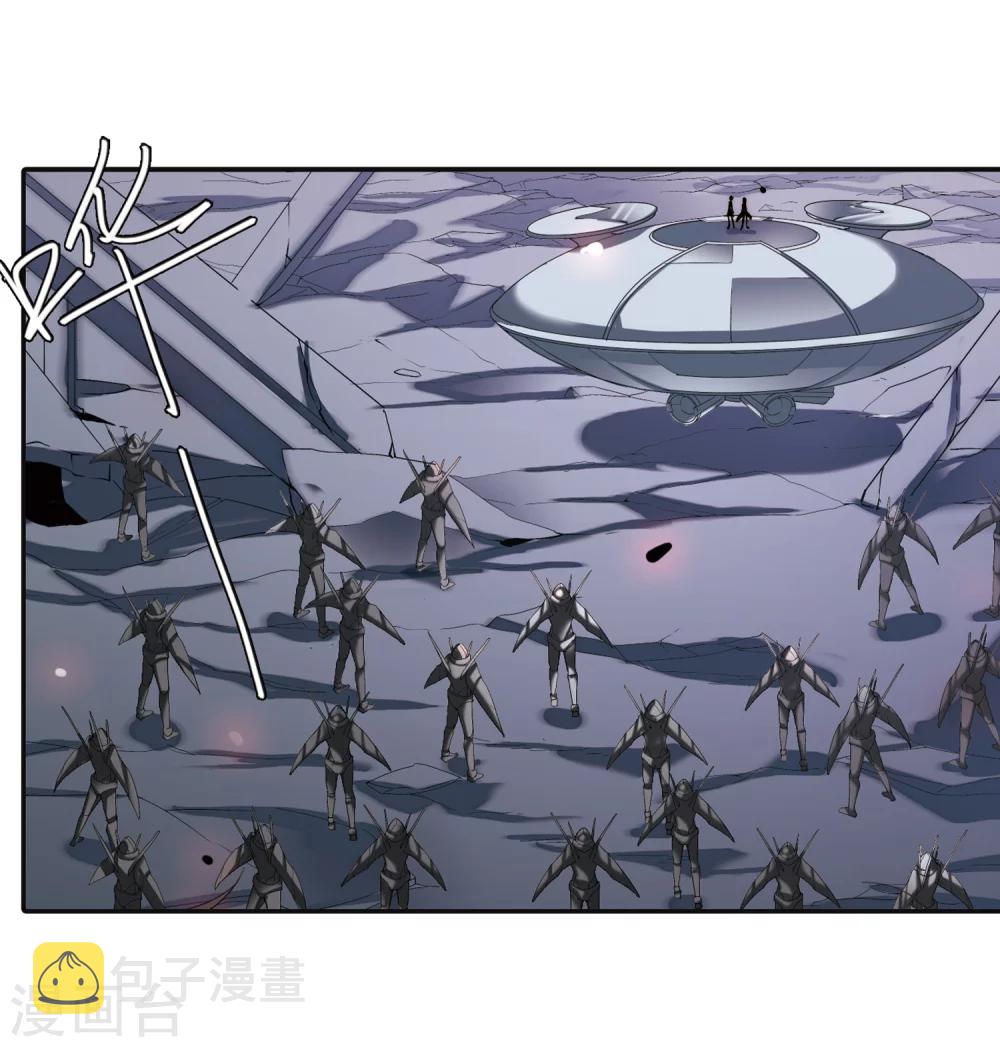 穿越西元3000后漫画免费阅读下拉式漫画,第181话 毁灭一切的力量21图
