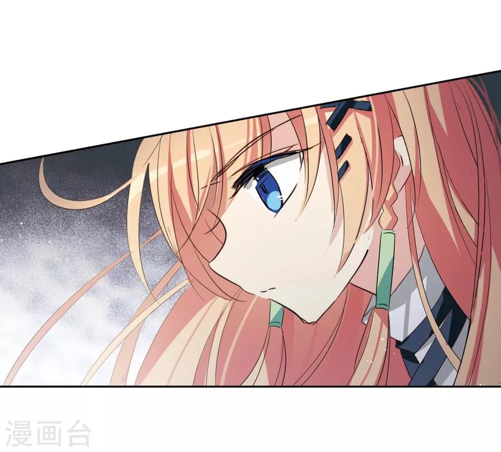 穿越西元3000后漫画免费阅读下拉式漫画,第670话 树中人21图