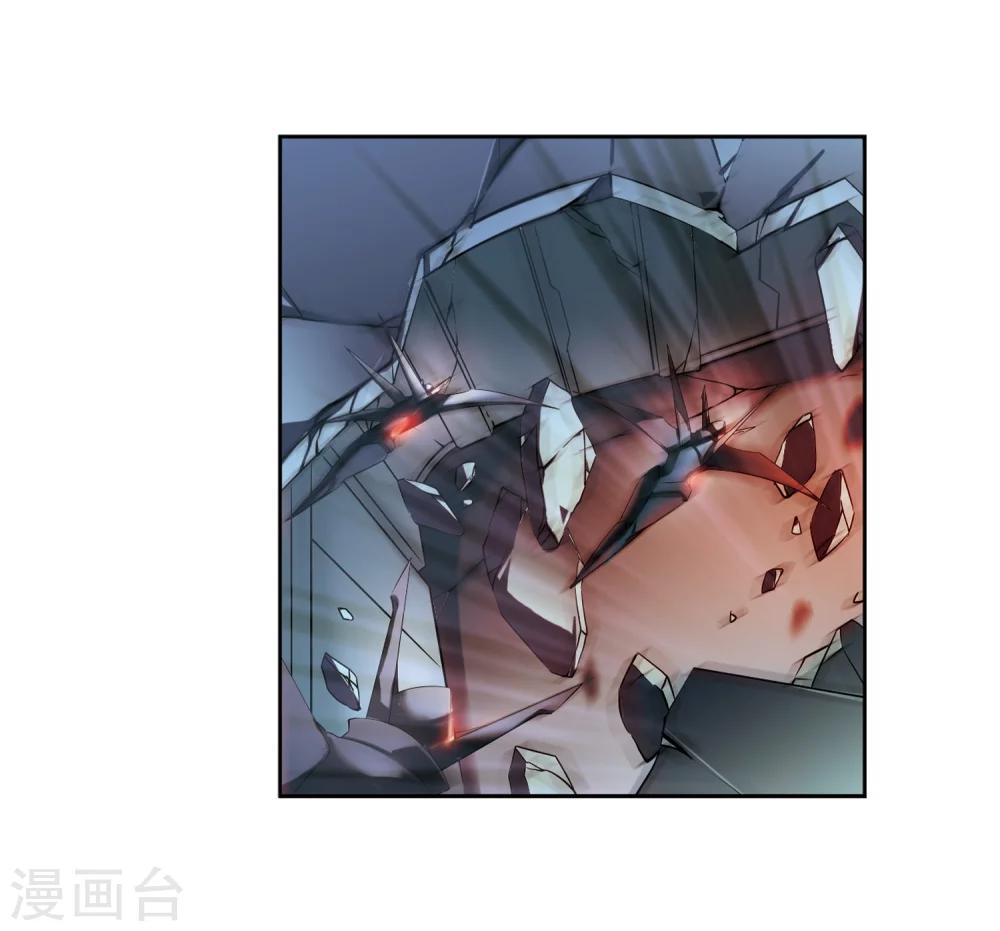 穿越西元3000后漫画免费阅读下拉式漫画,第172话 背水一战12图