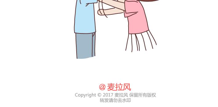 麦拉风-婚後80漫画,第266话 长的嫩是怎样的体验2图