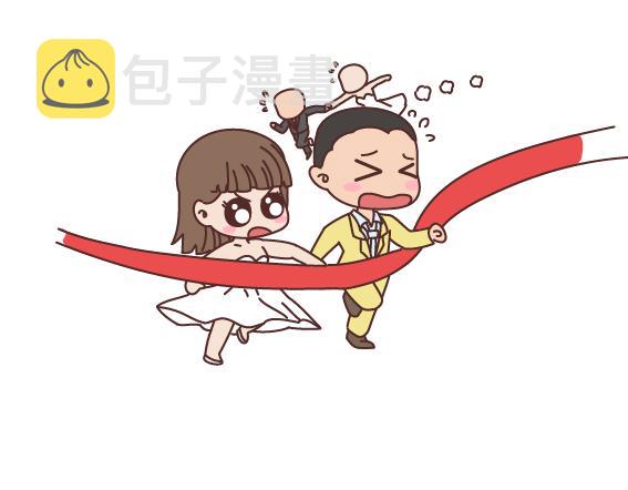 麦拉风-婚後80漫画,第164话 恋爱谈到什麽程度可以结婚?2图