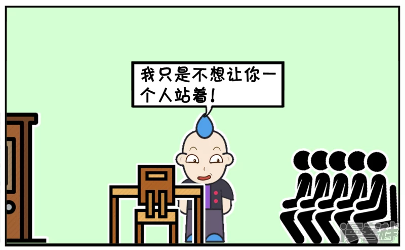 子阳的事是真实的吗漫画,一次考试结束，老师非常的生气1图