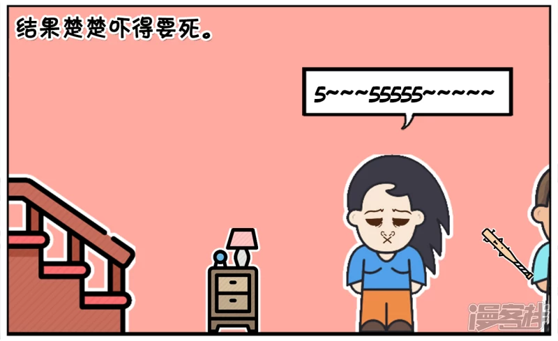 子阳简笔画漫画,子阳家再次发生了家暴2图