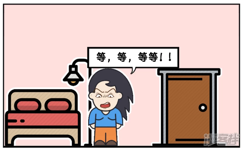 子阳帝皇侠漫画,爱一个人是不需要任何理由的1图