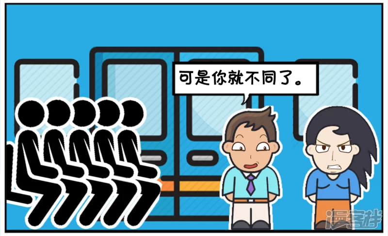 子阳名字寓意漫画,你不知道你的孩子姓什麽2图