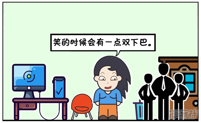 子阳修复帝皇腰带漫画,楚楚看着马上十二点的钟1图