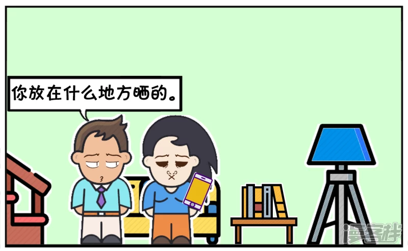 子阳学姐漫画,子阳与楚楚的儿子又尿牀了1图