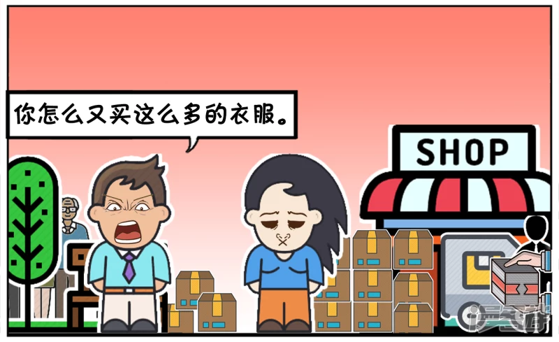 子阳简笔画漫画,楚楚带着子阳去快递点取快递2图