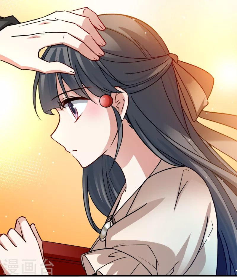 寻找前世之旅漫画免费阅读奇漫屋漫画,第2季第135话 小隐的疑问22图