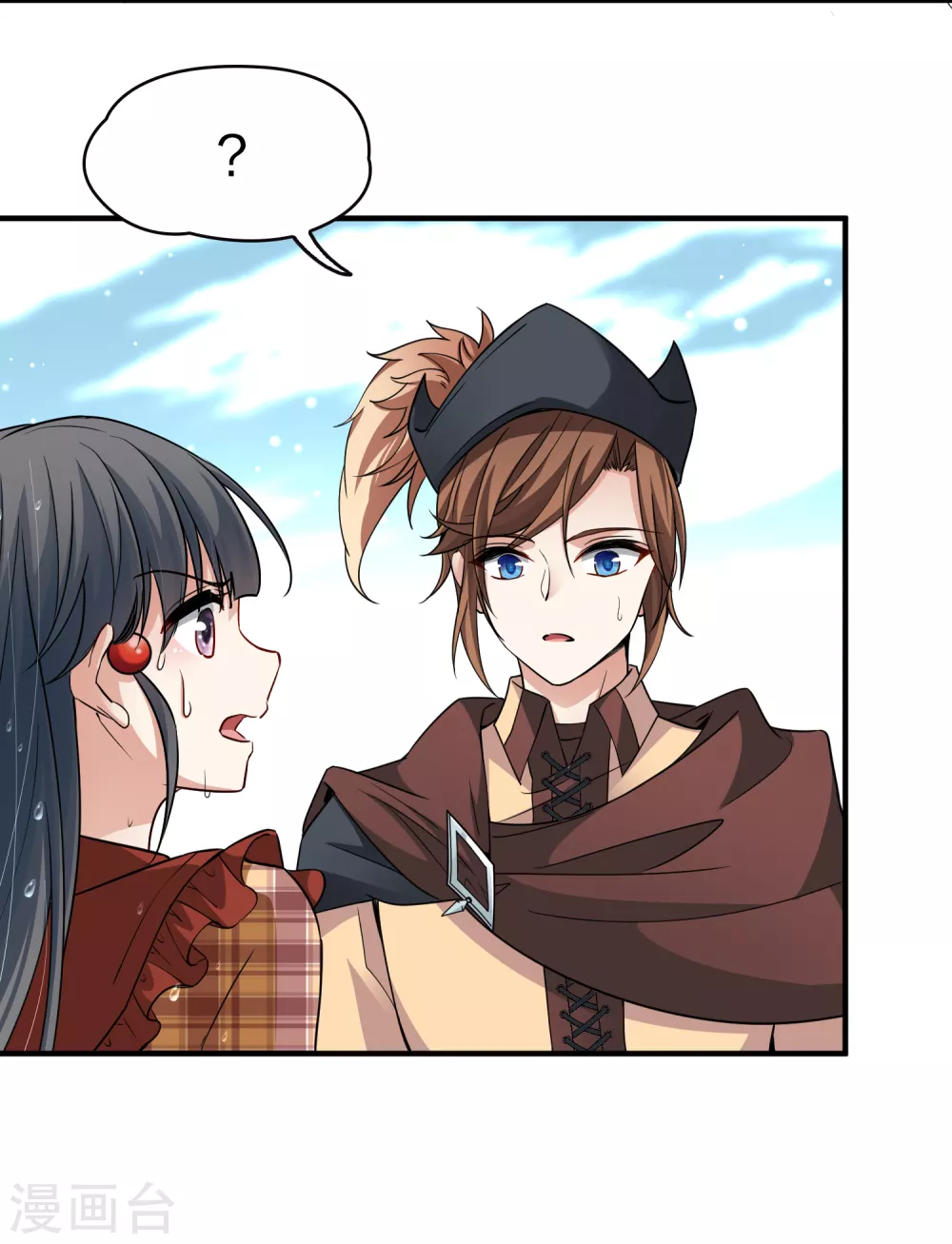 寻找前世之旅漫画,第2季第22话 维京海盗12图