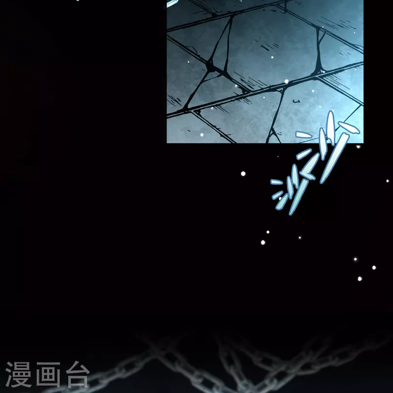 寻找前世之旅漫画免费阅读奇漫屋漫画,第2季第103话 黑骑士的城堡41图