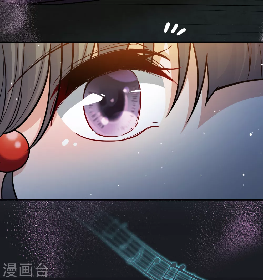 寻找前世之旅漫画免费阅读奇漫屋漫画,第2季第29话 维京海盗81图