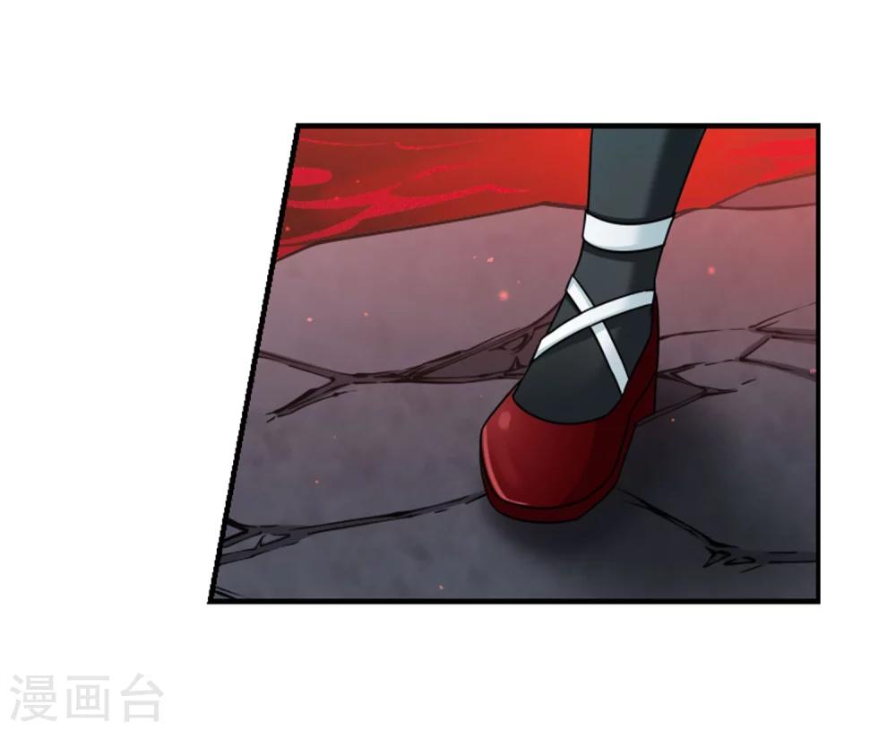寻找前世之旅漫画免费阅读奇漫屋漫画,第392话 血池的巴托里夫人21图