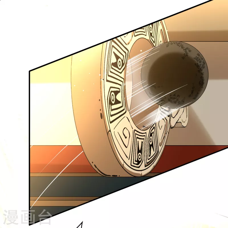 寻找前世之旅漫画免费阅读奇漫屋漫画,第2季第176话 恐怖的球赛12图