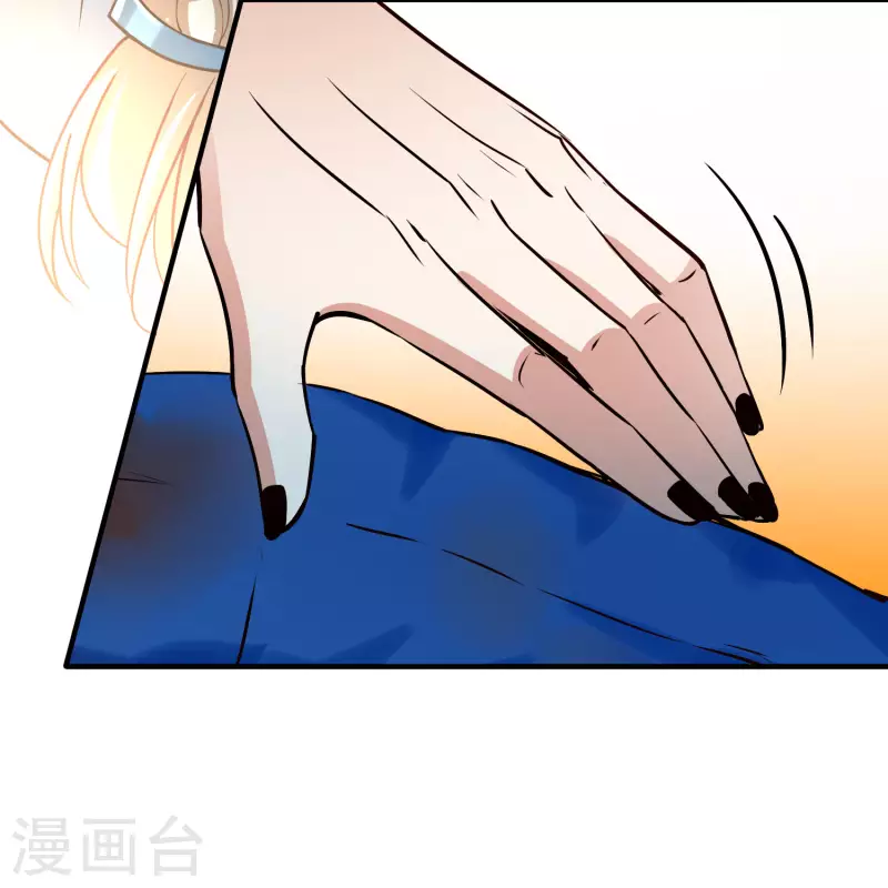 寻找前世之旅漫画免费阅读奇漫屋漫画,第2季第142话 成爲祭品12图