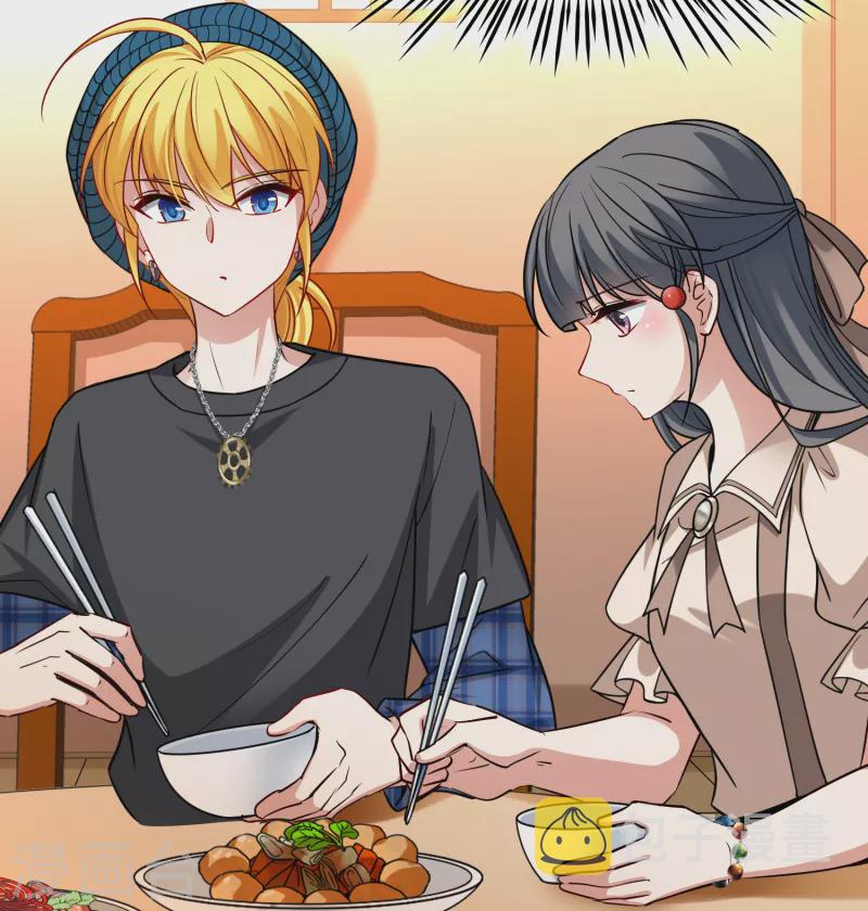 寻找前世之旅漫画免费阅读奇漫屋漫画,第2季第136话 消失的撒那特思12图