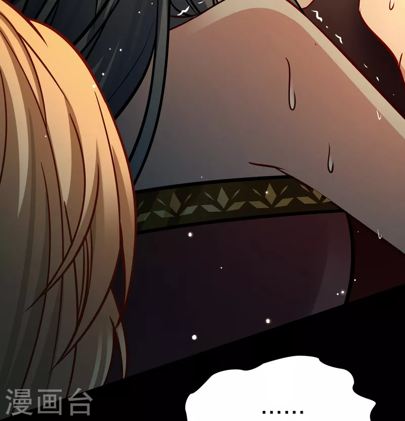 寻找前世之旅漫画免费阅读奇漫屋漫画,第2季第179话 慾望21图