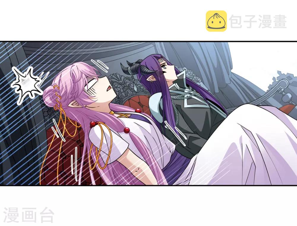寻找前世之旅漫画免费阅读奇漫屋漫画,第447话 天界22图