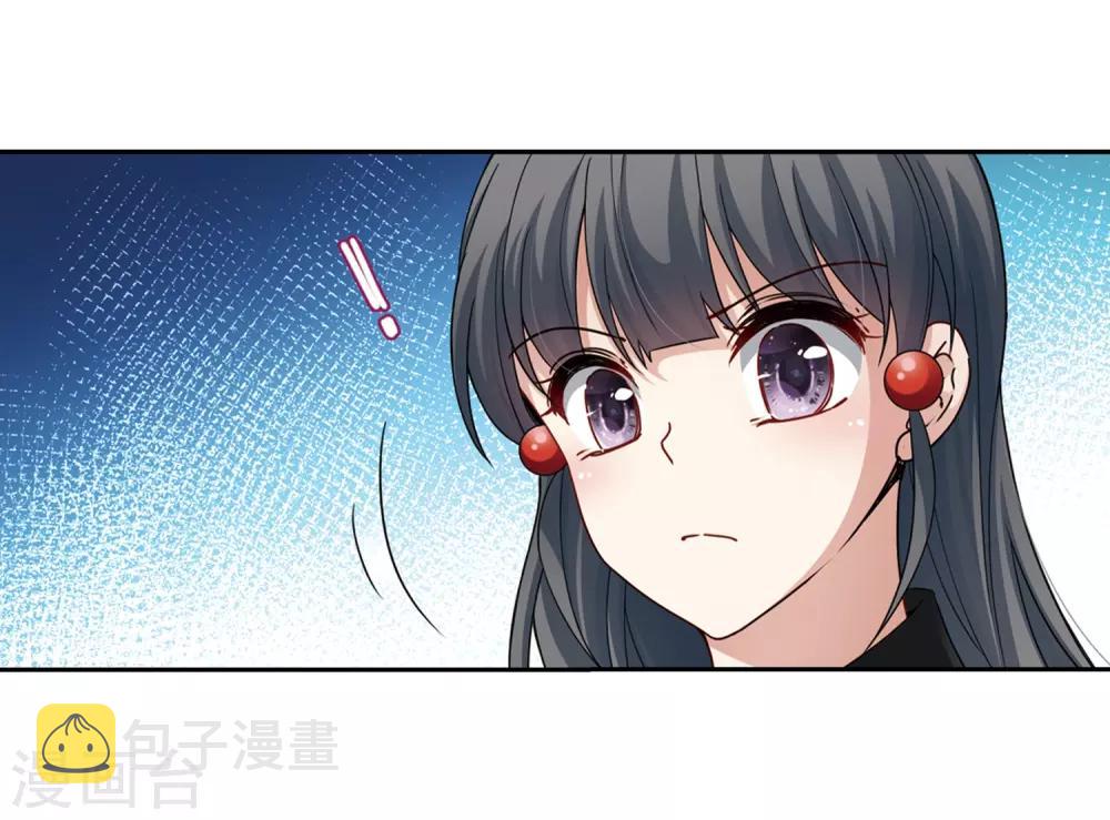寻找前世之旅漫画免费阅读奇漫屋漫画,第434话 桂花树下12图