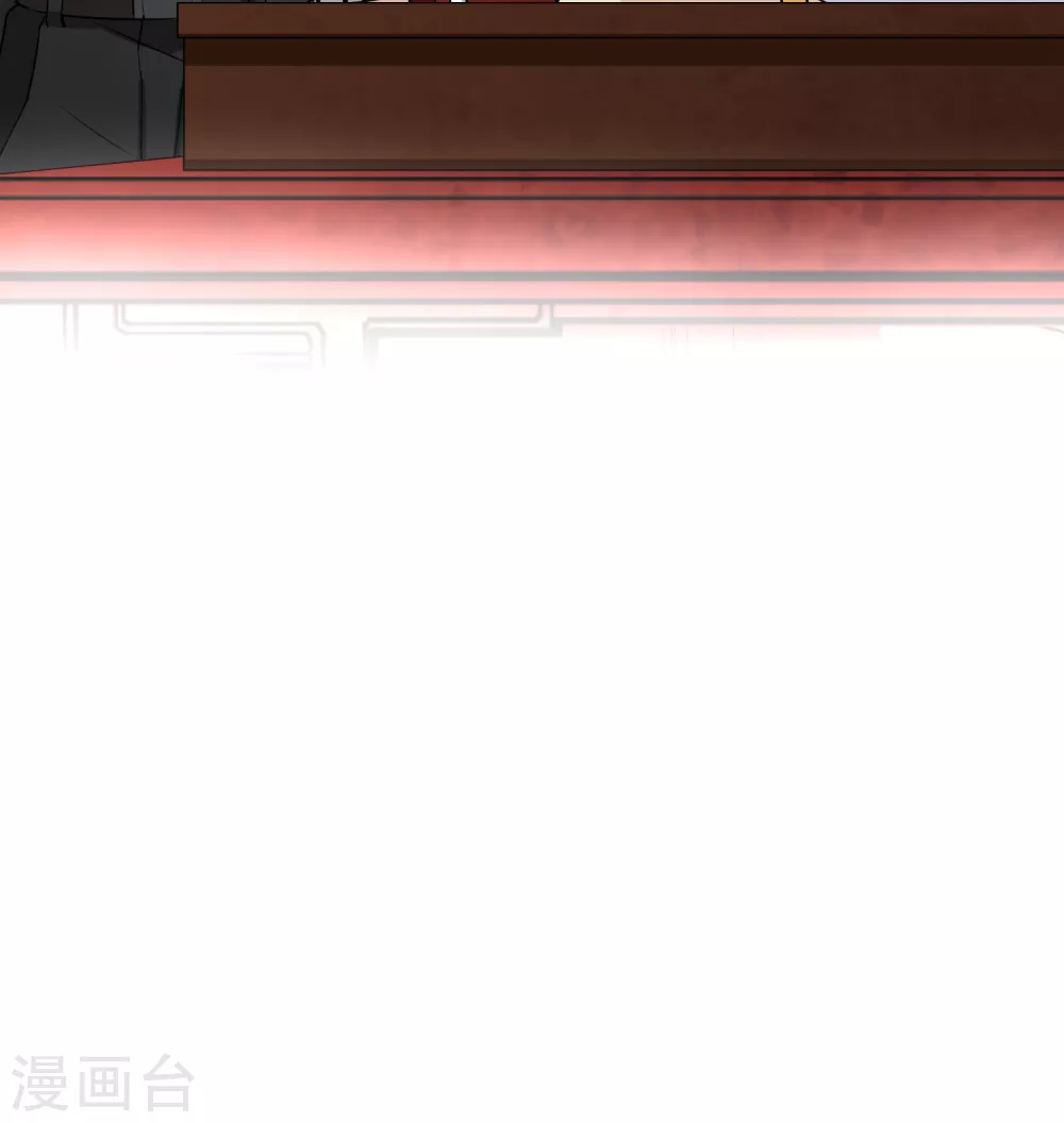 寻找前世之旅漫画免费阅读奇漫屋漫画,第2季第17话 水精灵的转世31图