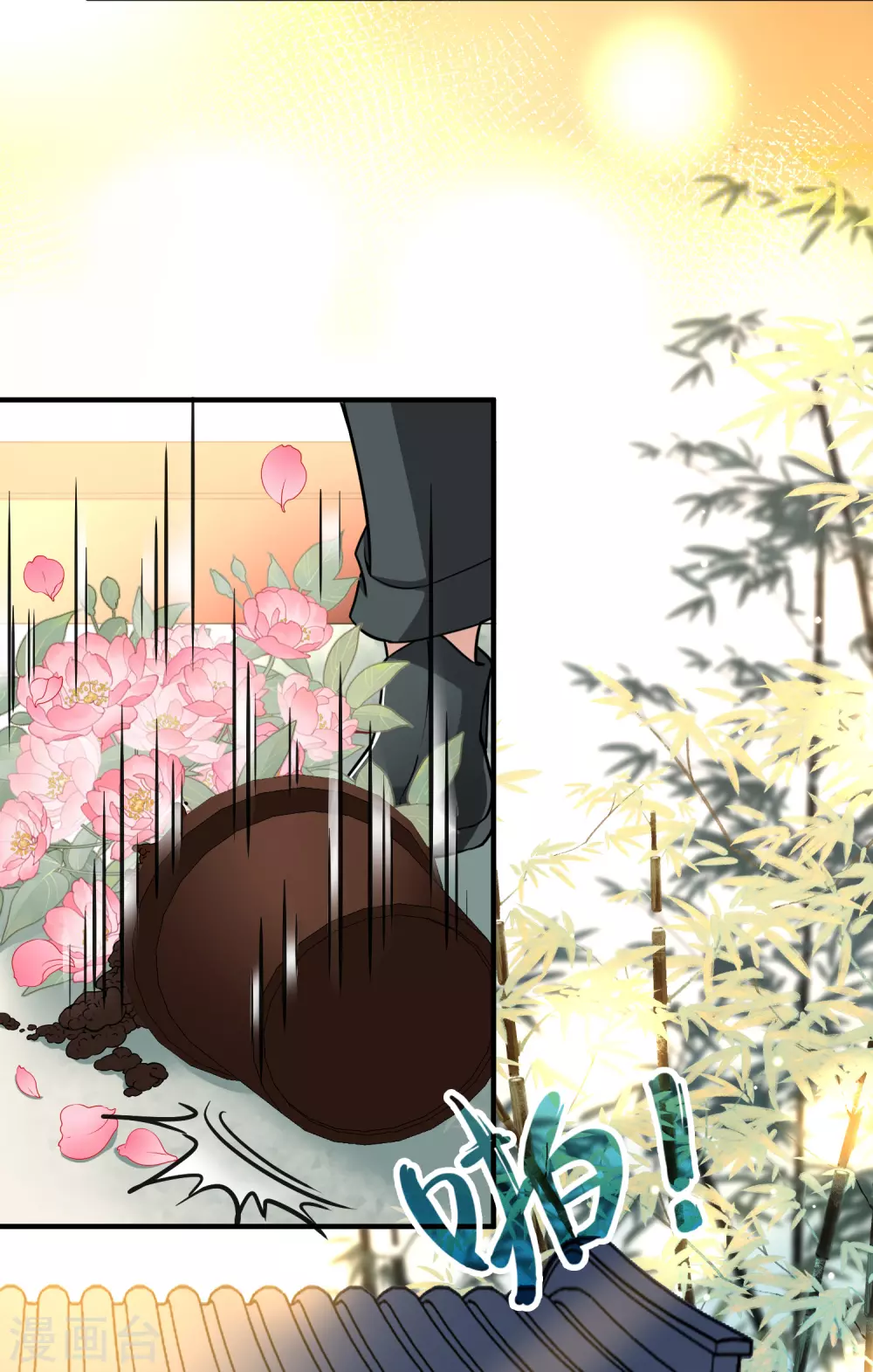 寻找前世之旅漫画免费阅读奇漫屋漫画,第2季第12话 飞鸟的师父11图