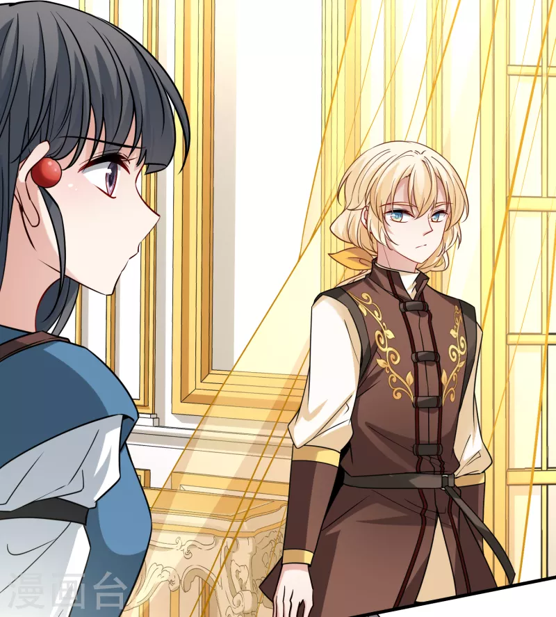 寻找前世之旅漫画,第2季第90话 佛兰德尔的弟弟22图