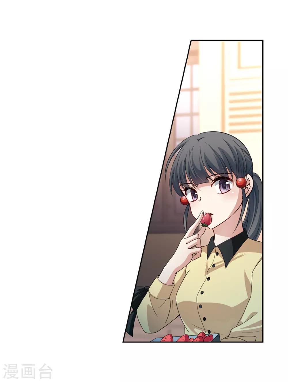 寻找前世之旅漫画免费阅读奇漫屋漫画,第434话 桂花树下11图