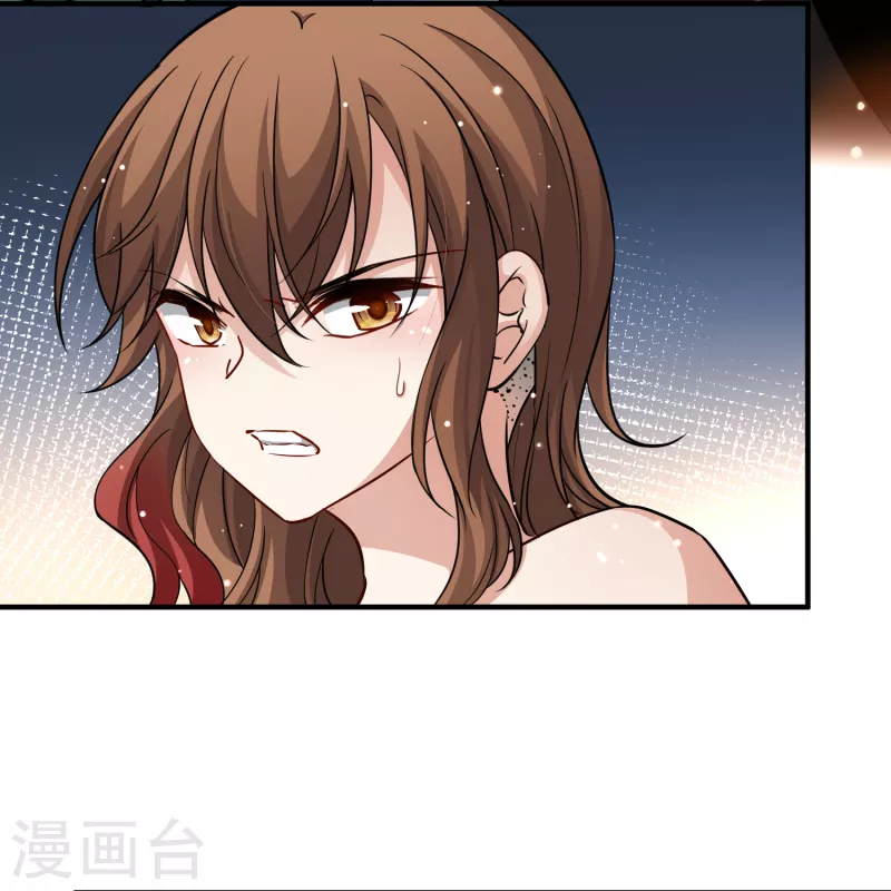 寻找前世之旅漫画免费阅读奇漫屋漫画,第2季第47话 维卡的秘密21图