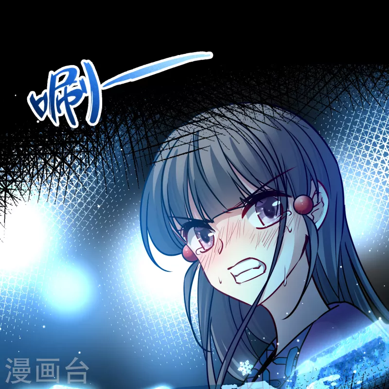 寻找前世之旅漫画免费阅读奇漫屋漫画,第2季第152话 成爲神使12图