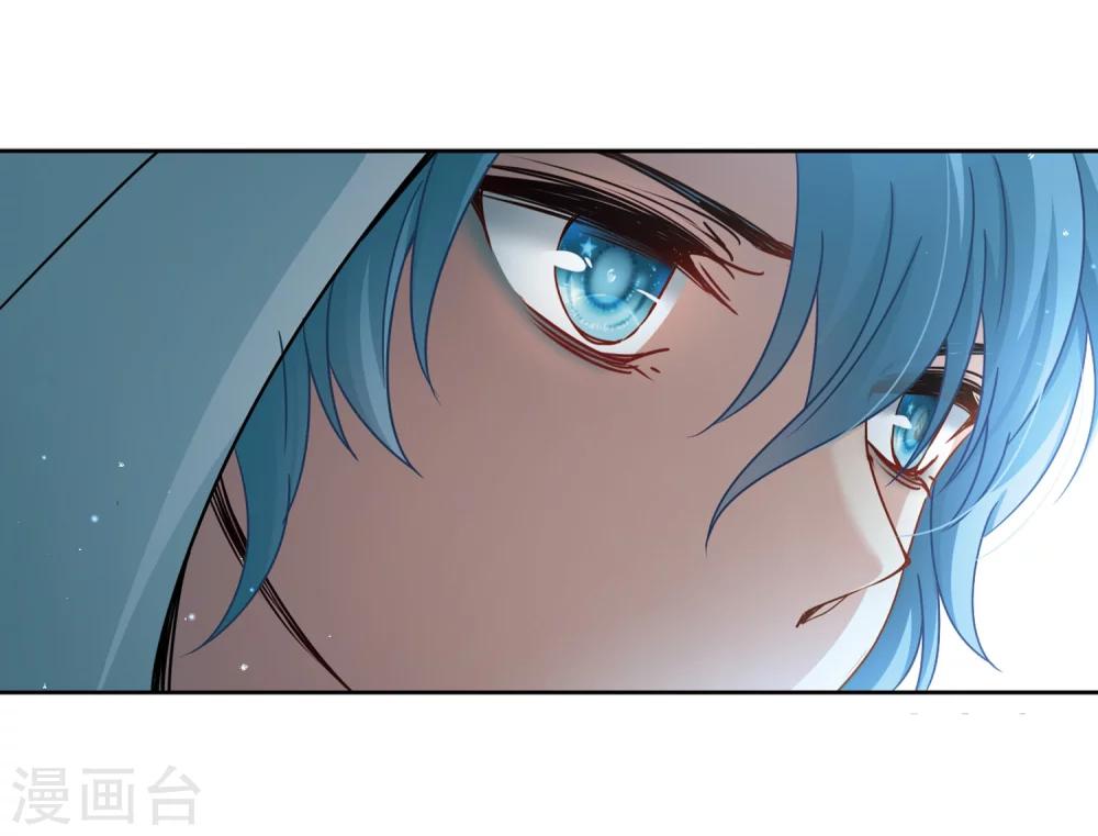 寻找前世之旅漫画免费阅读奇漫屋漫画,第403话 弹琴之人22图