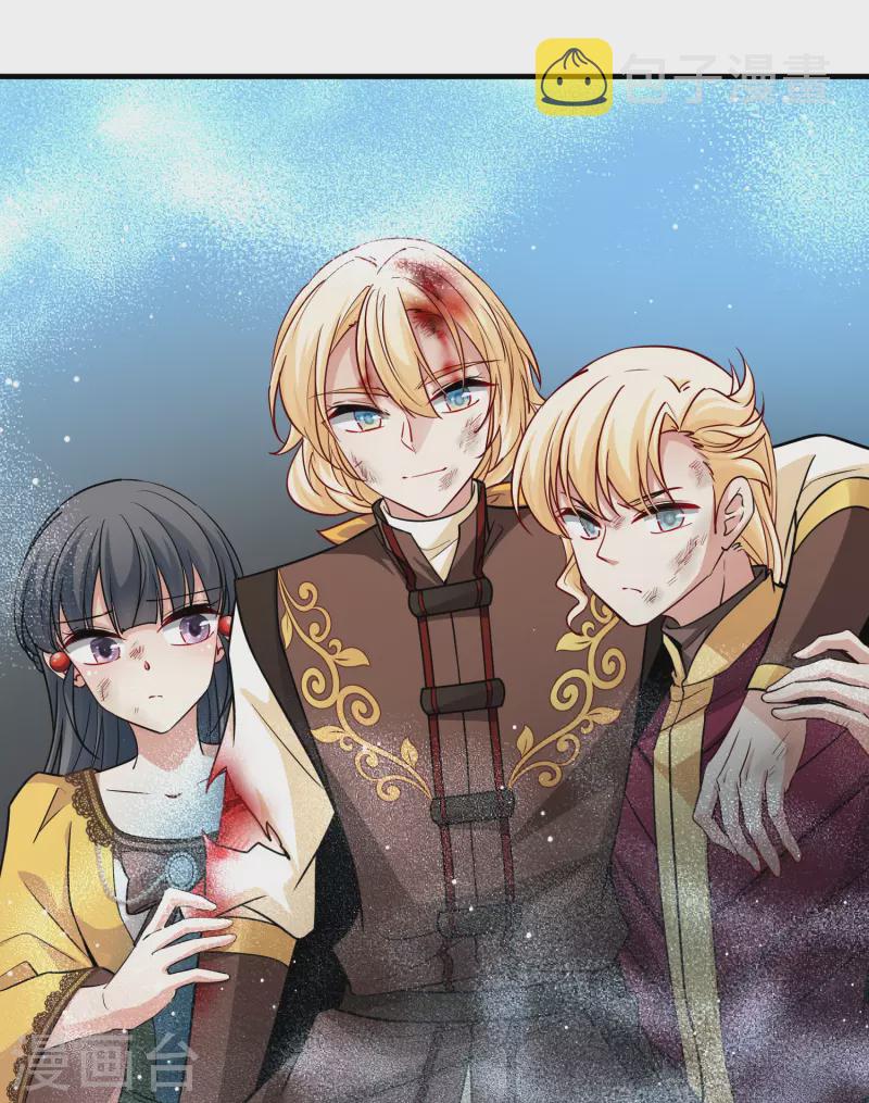 寻找前世之旅漫画免费阅读奇漫屋漫画,第2季第112话 我的骑士62图