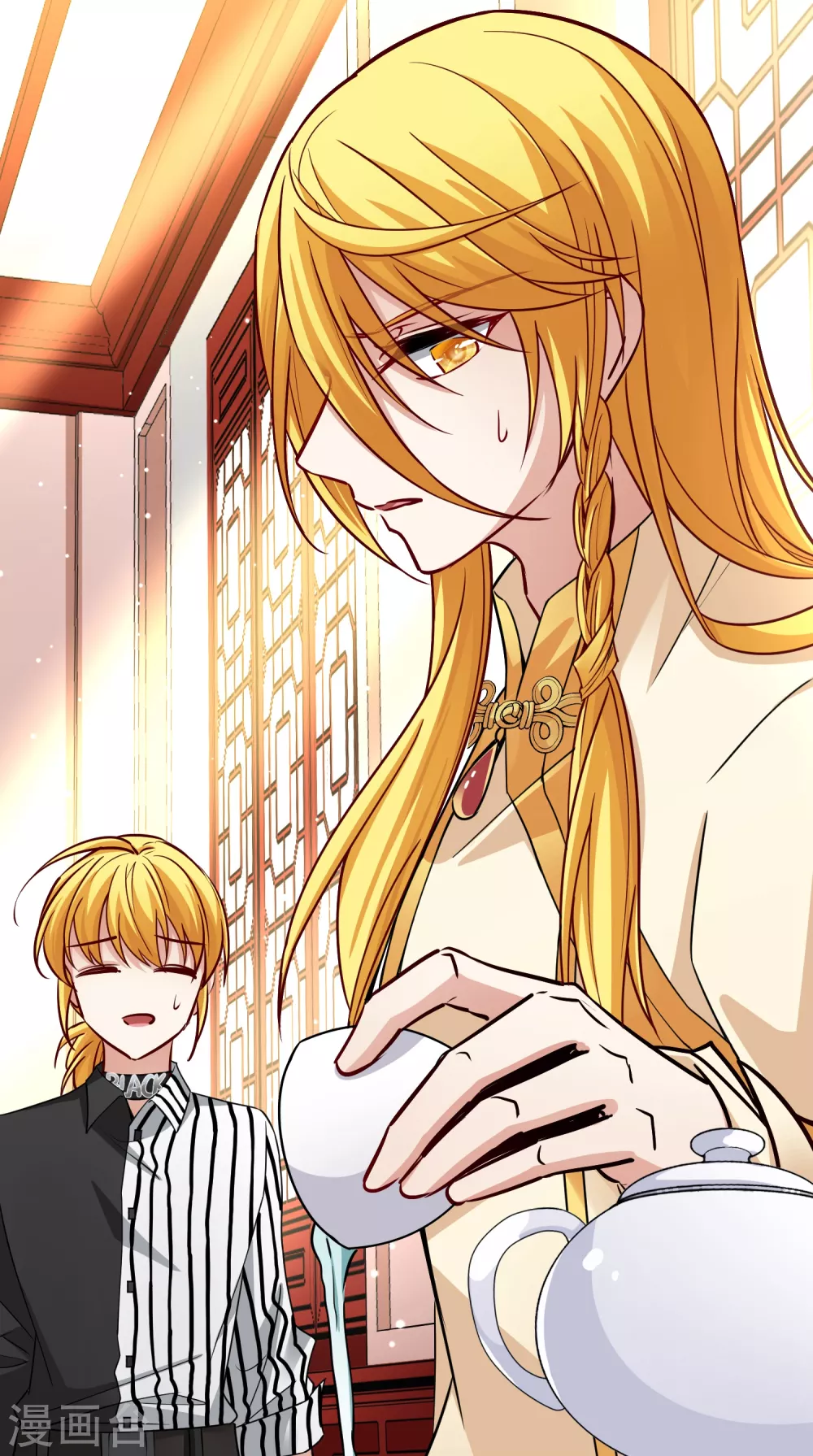 寻找前世之旅漫画免费阅读奇漫屋漫画,第2季第17话 水精灵的转世32图