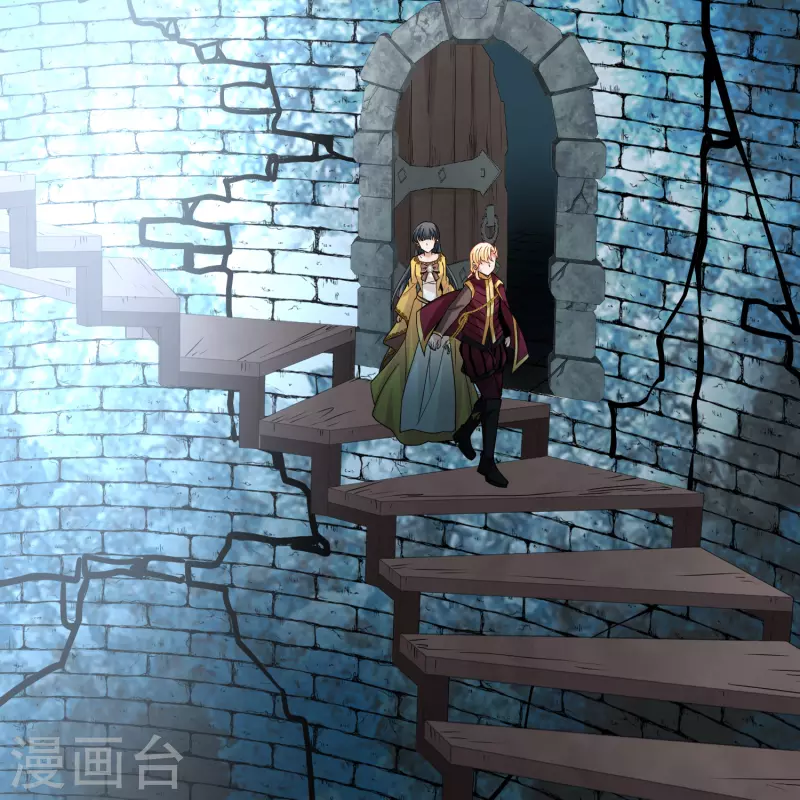 寻找前世之旅漫画免费阅读奇漫屋漫画,第2季第107话 我的骑士11图