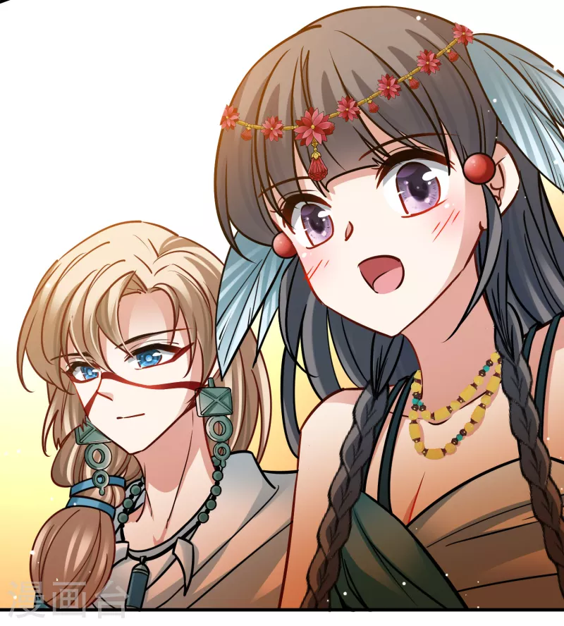寻找前世之旅漫画免费阅读奇漫屋漫画,第2季第176话 恐怖的球赛12图
