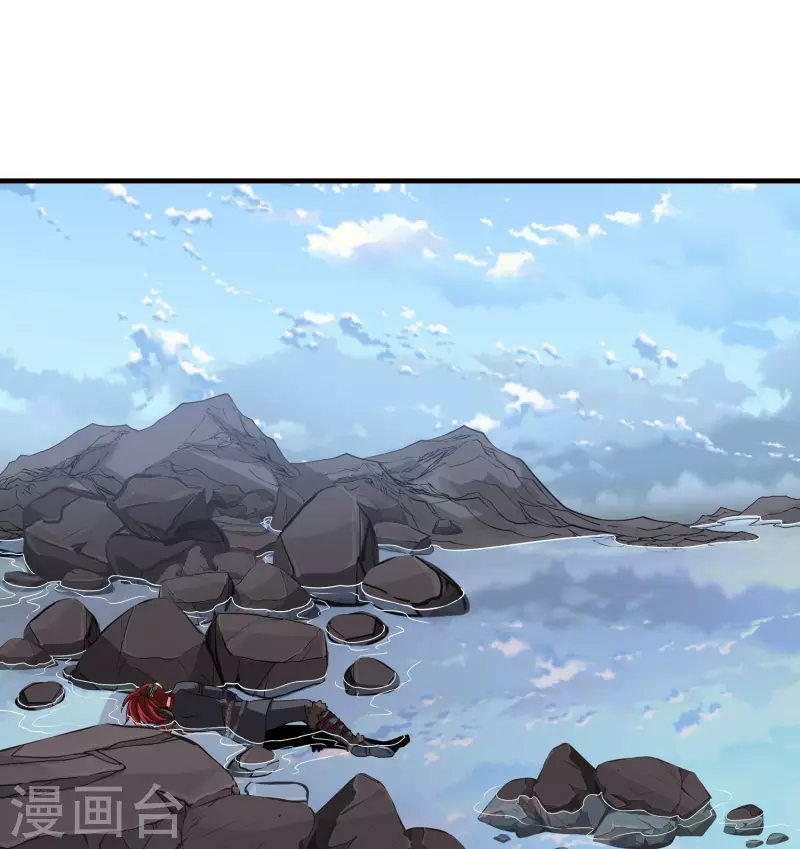 寻找前世之旅漫画免费阅读奇漫屋漫画,第2季第40话 第二次航行62图