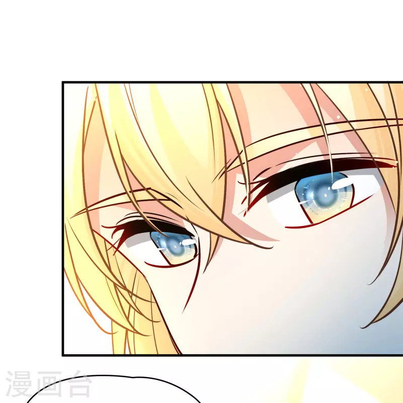 寻找前世之旅漫画免费阅读奇漫屋漫画,第2季第123话 被封印的记忆32图