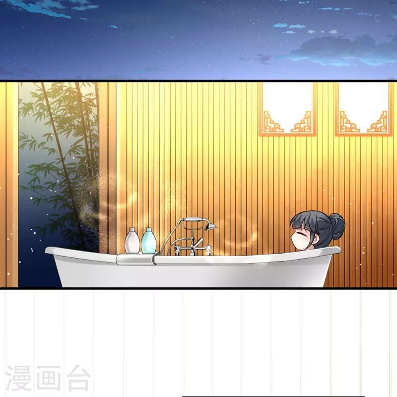 寻找前世之旅漫画免费阅读奇漫屋漫画,第2季第139话 呼救21图