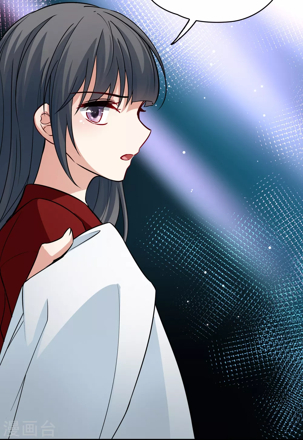 寻找前世之旅漫画免费阅读奇漫屋漫画,第2季第18话 水精灵的转世42图