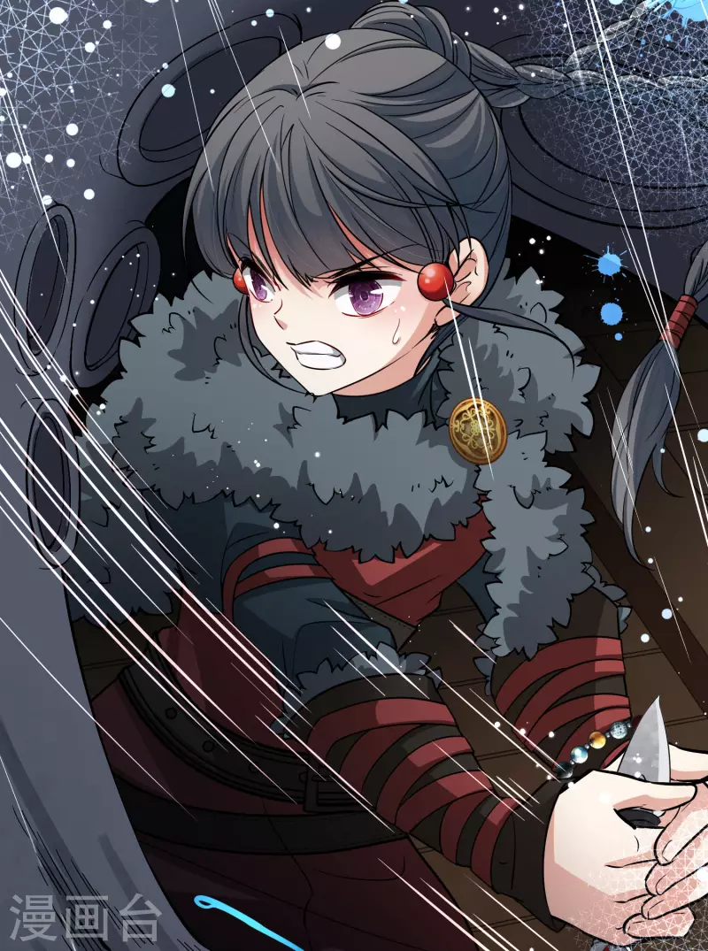 寻找前世之旅漫画免费阅读奇漫屋漫画,第2季第39话 第二次航行51图