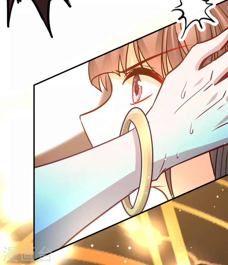寻找前世之旅漫画免费阅读奇漫屋漫画,第2季第126话 被封印的记忆61图