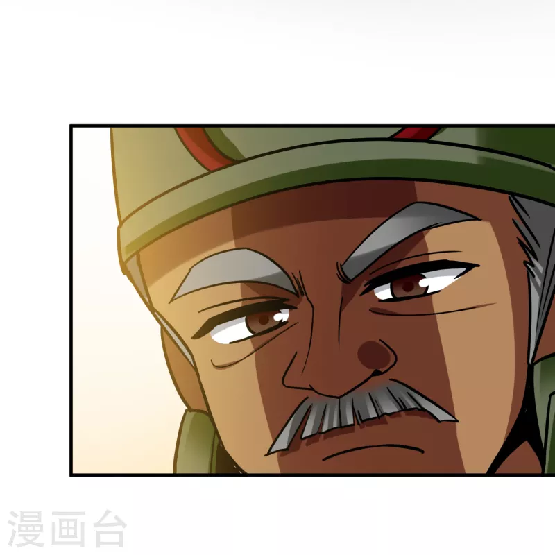寻找前世之旅漫画免费阅读奇漫屋漫画,第2季第162话 遇袭11图