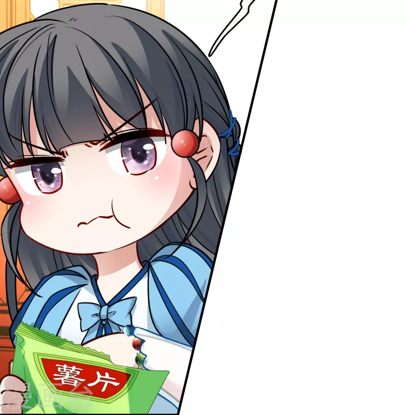 寻找前世之旅漫画免费阅读奇漫屋漫画,第2季第131话 向日葵花语32图
