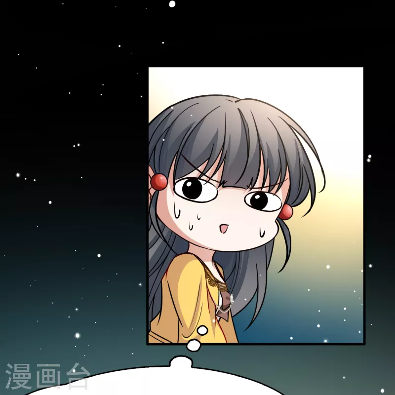 寻找前世之旅漫画,第2季第90话 佛兰德尔的弟弟21图