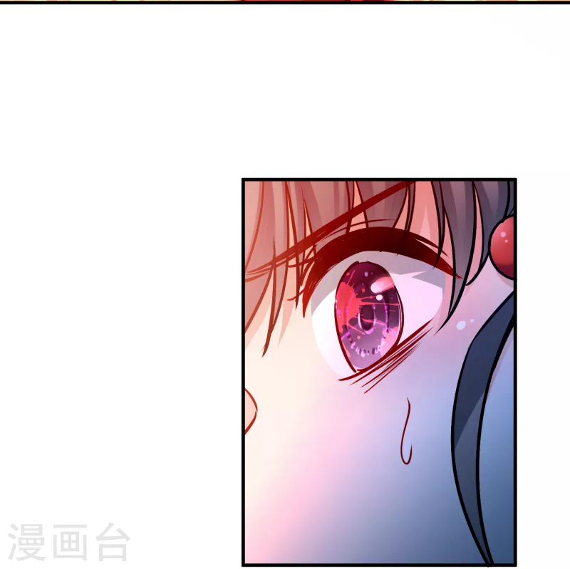 寻找前世之旅漫画,第2季第143话 成爲祭品22图