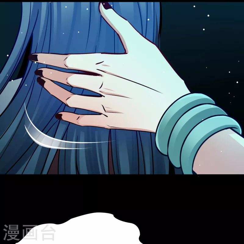 寻找前世之旅漫画免费阅读奇漫屋漫画,第2季第160话 女王次子-巴加尔王子11图
