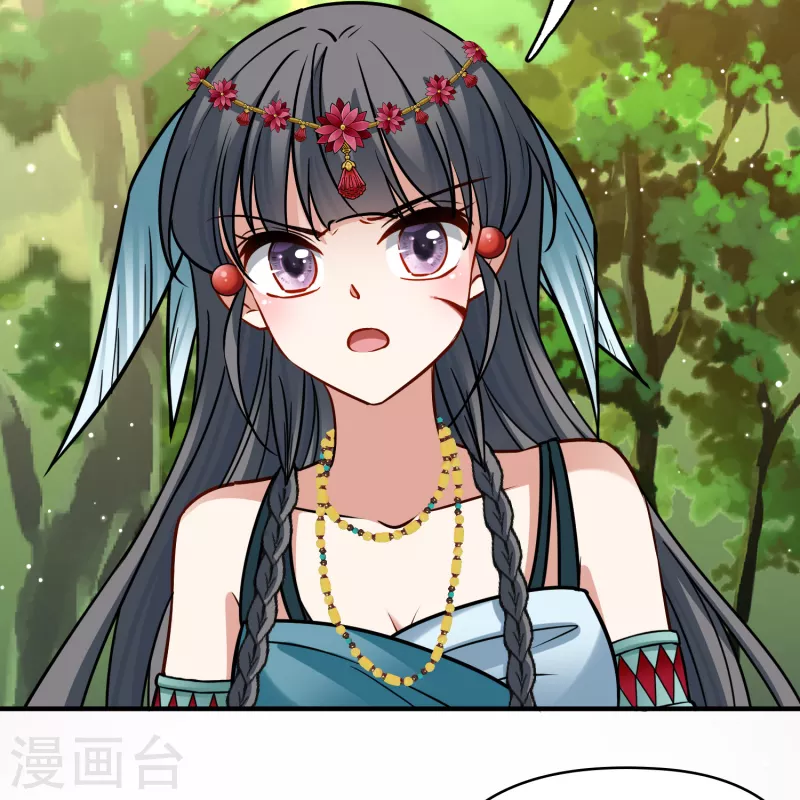 寻找前世之旅漫画,第2季第165话 活下来的巴加尔王子22图