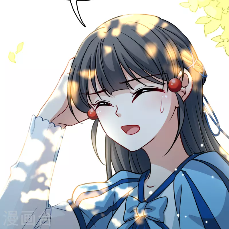 寻找前世之旅漫画免费阅读奇漫屋漫画,第2季第115话 养伤31图
