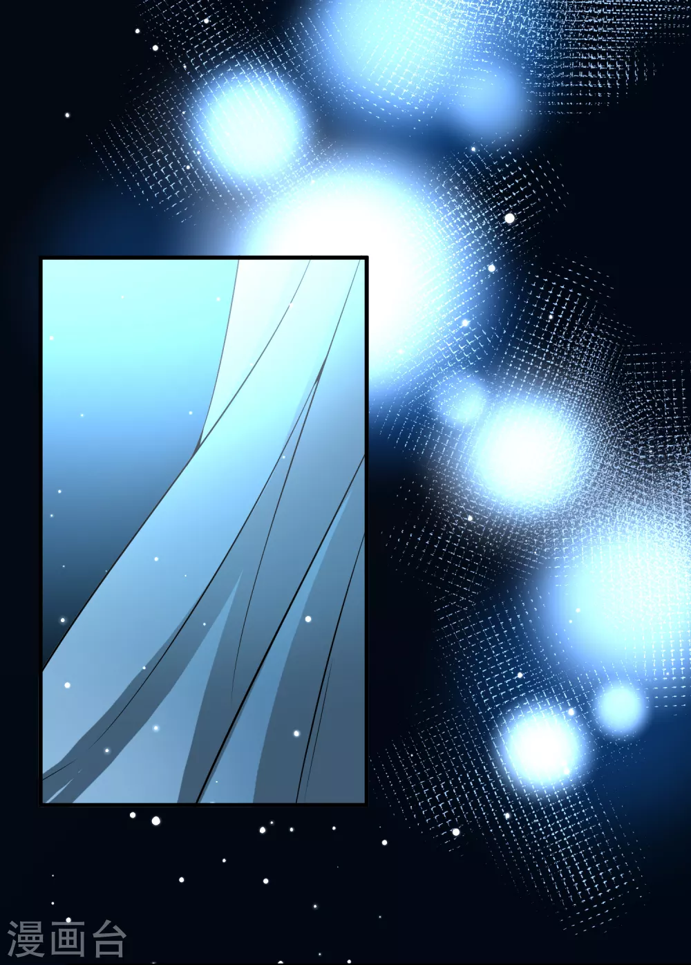 寻找前世之旅漫画免费阅读奇漫屋漫画,第2季第20话 水精灵的转世62图