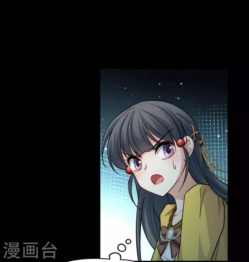 寻找前世之旅漫画免费阅读奇漫屋漫画,第2季第103话 黑骑士的城堡42图