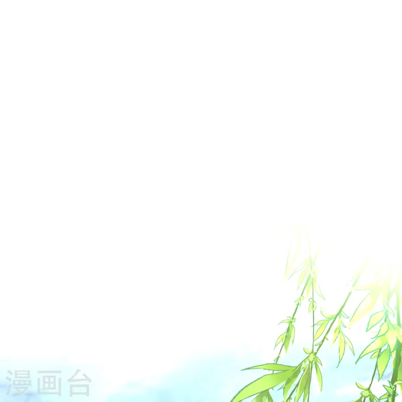 寻找前世之旅漫画免费阅读奇漫屋漫画,第2季第134话 小隐的疑问11图